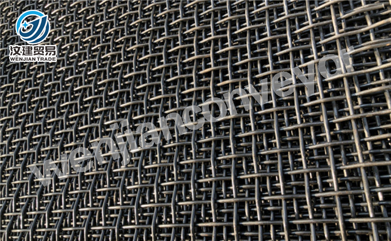 Woven Screen