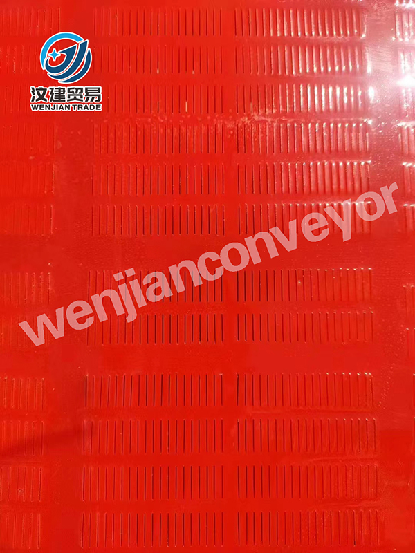 Polyurethane Screen